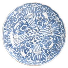 Top Quality Wanli / Tianqi Antique Ming Period Chinese Porcelain Crane Waves