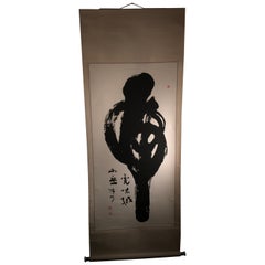 "Tora Tiger" Hand Painted Scroll Calligraphy