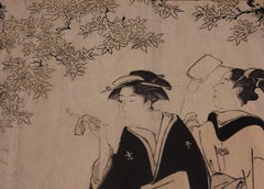 Beauties under a Maple Tree Japanese Woodblock Print