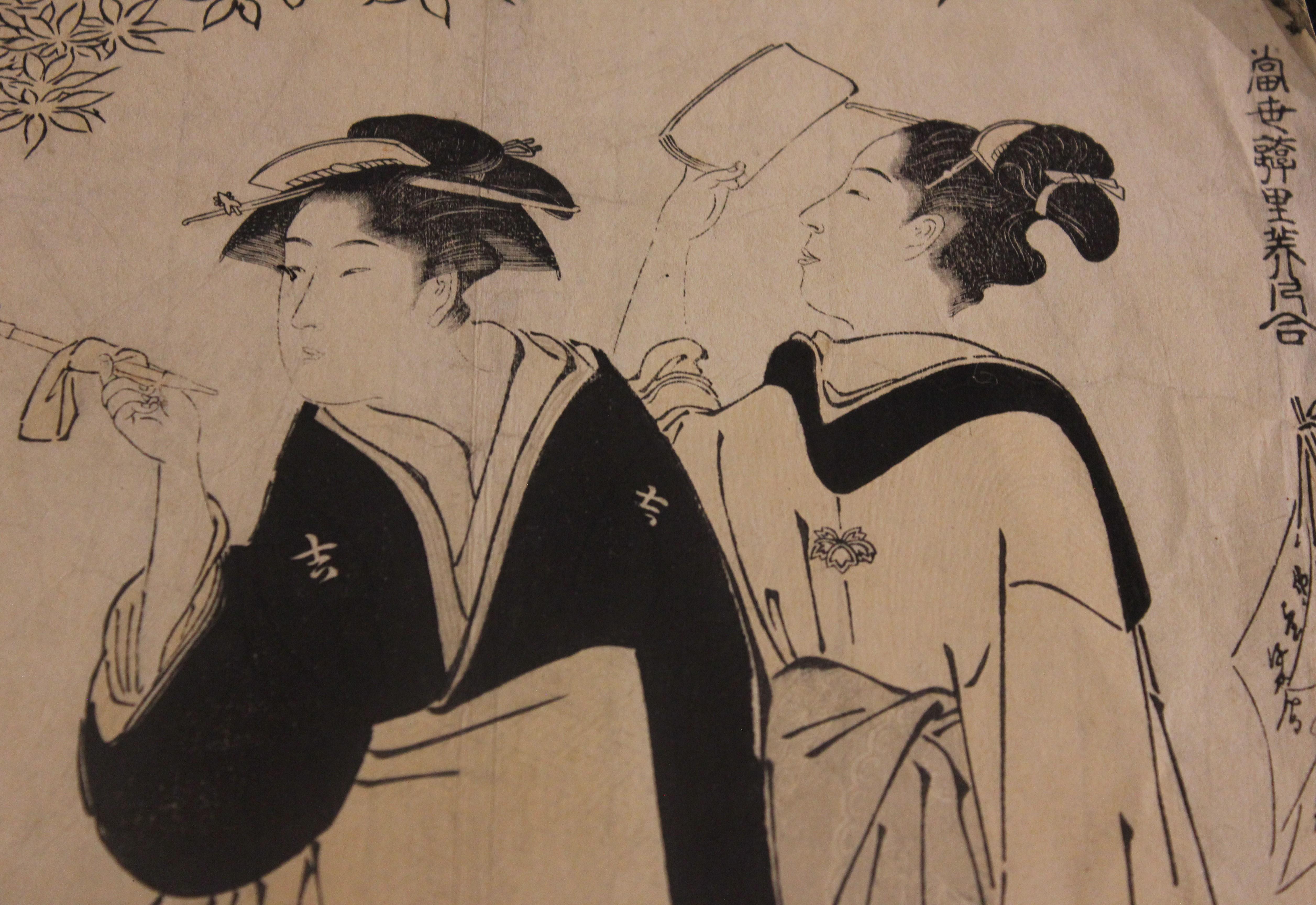 torii kiyonaga