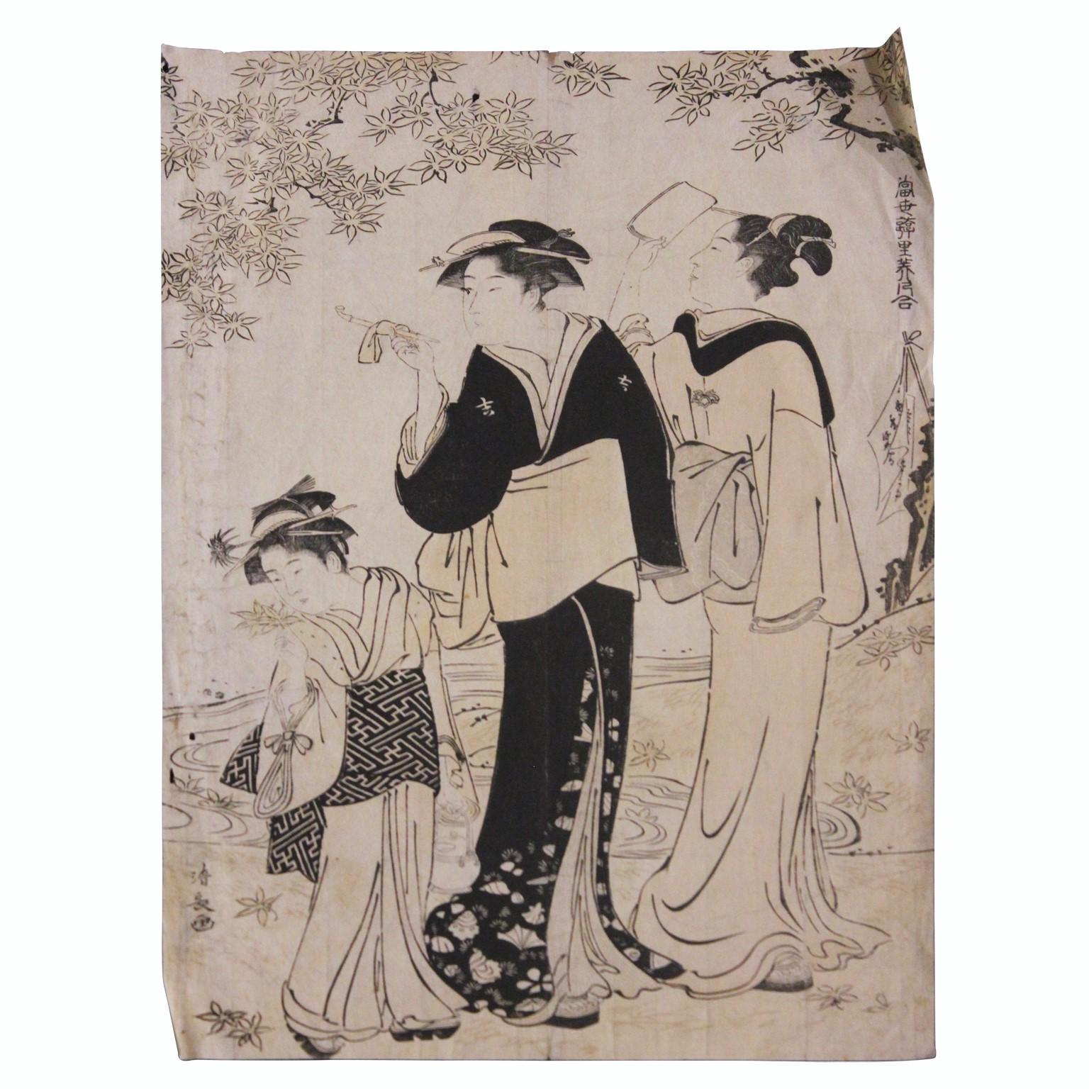 Beauties under a Maple Tree Japanese Woodblock Print