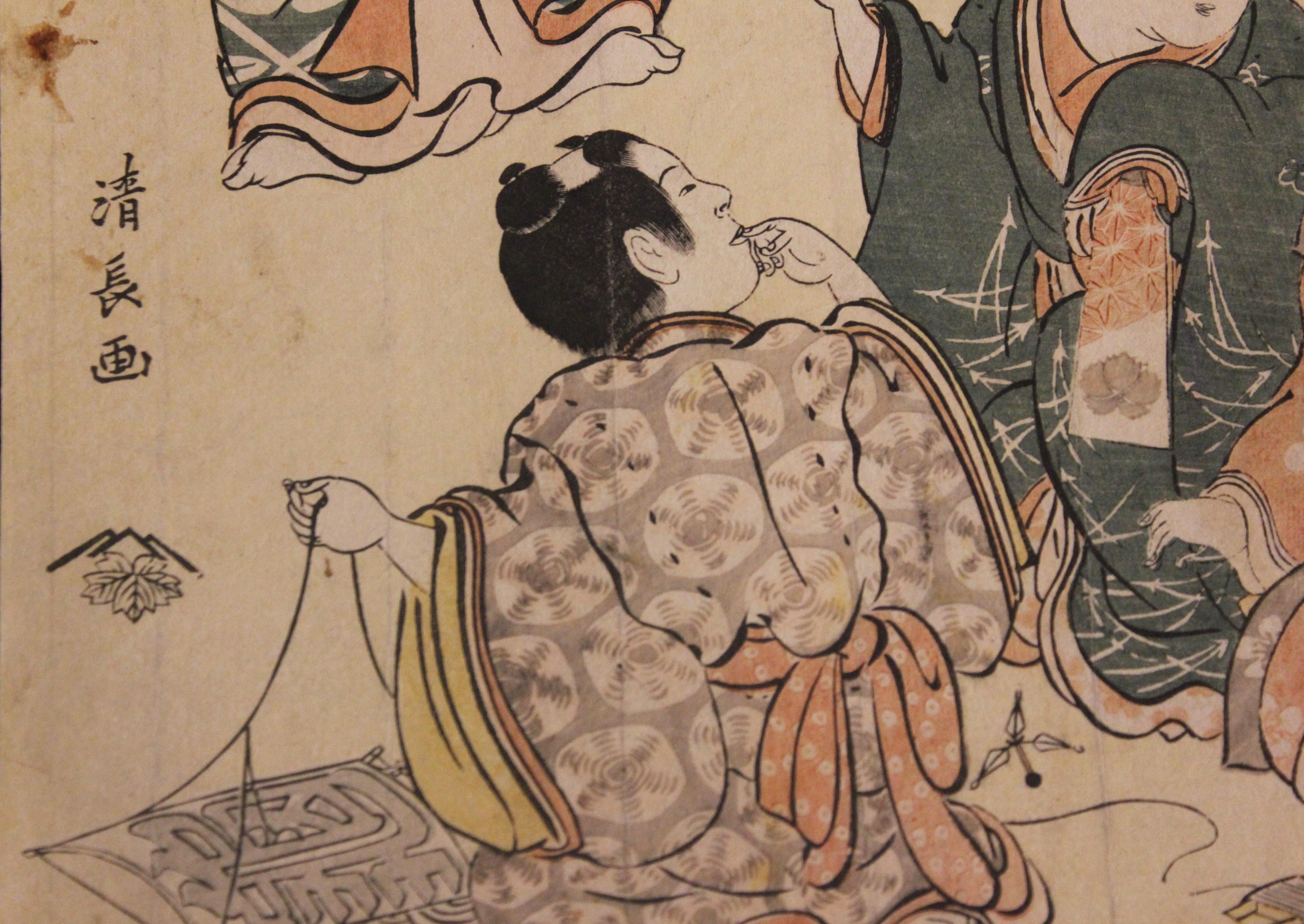 Año Nuevo De la Serie Preciosos Juegos Infantiles de las Cinco Fiestas - Print Edo de Torii Kiyonaga