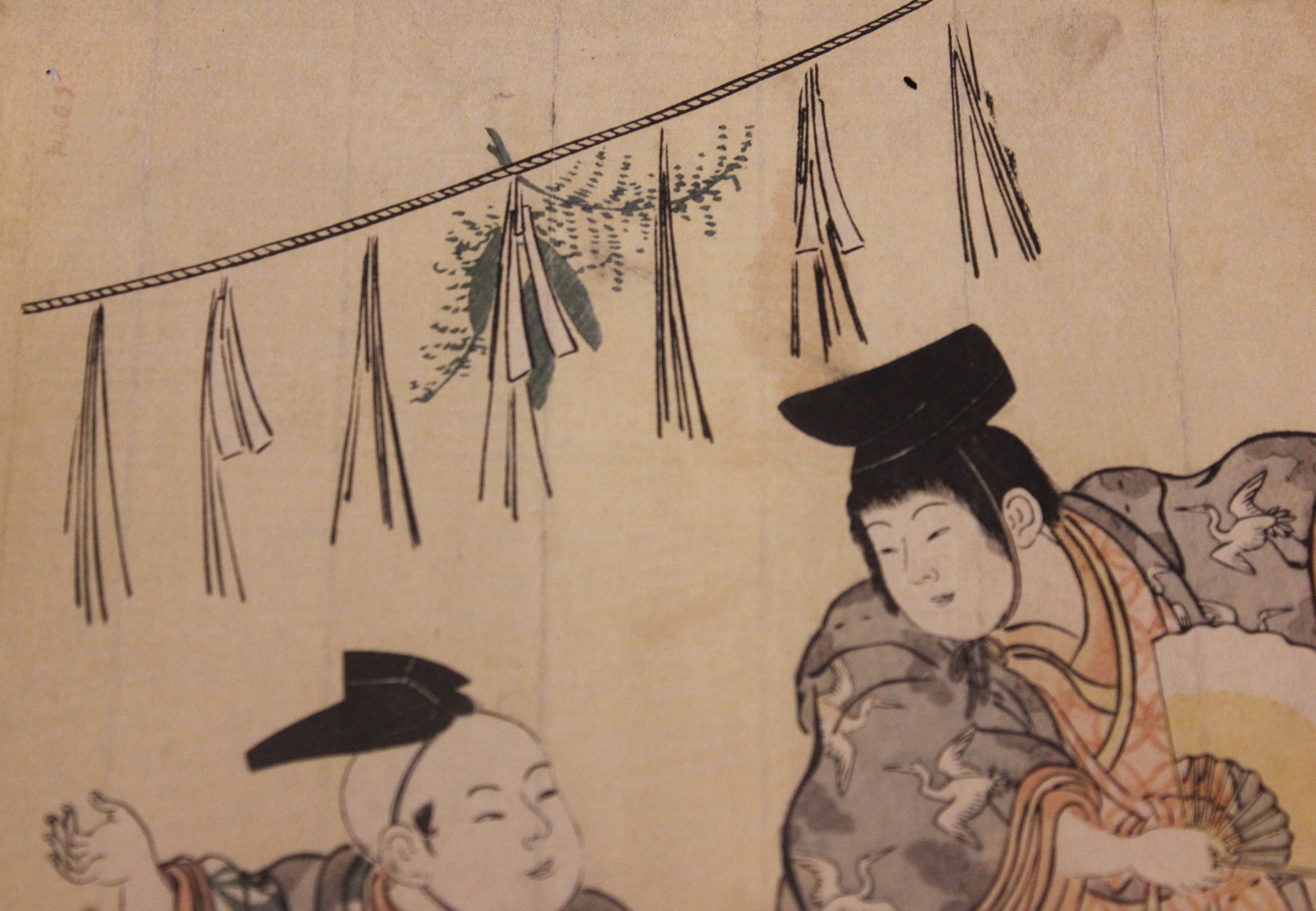 Año Nuevo De la Serie Preciosos Juegos Infantiles de las Cinco Fiestas - Portrait Print Beige de Torii Kiyonaga