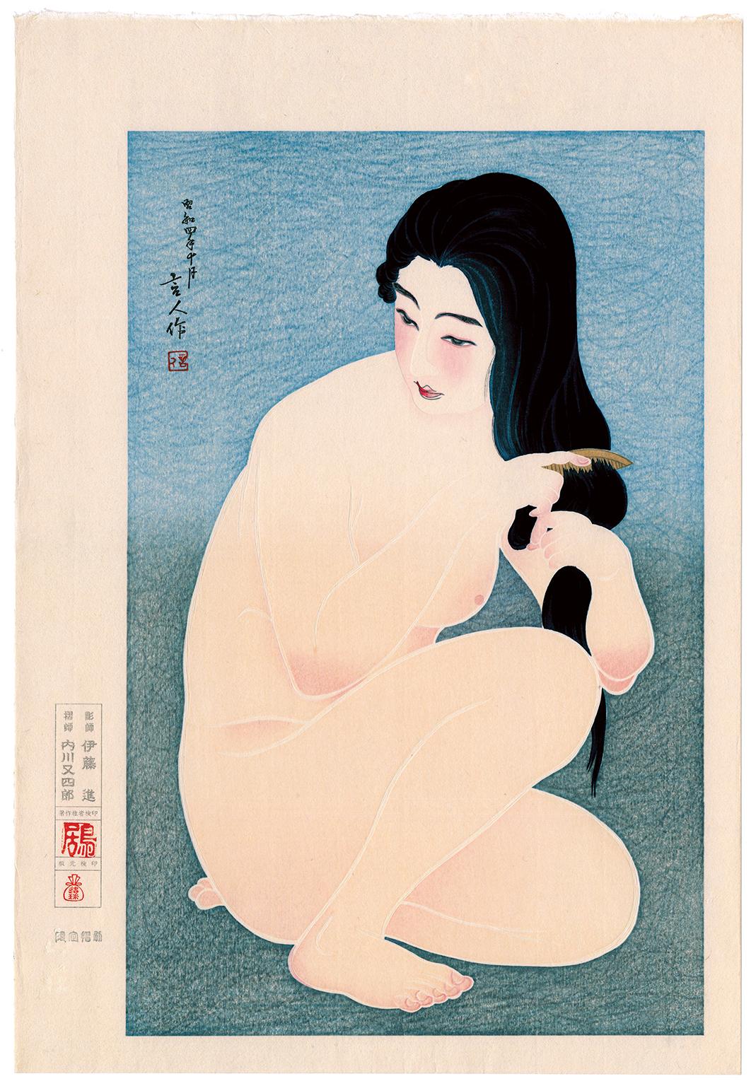 Combing Hair (Kamisuki) — 1920s Bijin-ga Masterpiece - Print by Torii Kotondo
