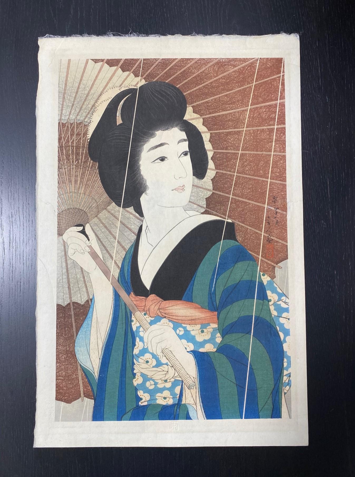 A beautiful and strongly composed woodblock print by renowned Japanese painter/artist Torii Kotondo. This work, titled Rain (Ame), is a highly coveted pre-war printing done in 1929 (the title 