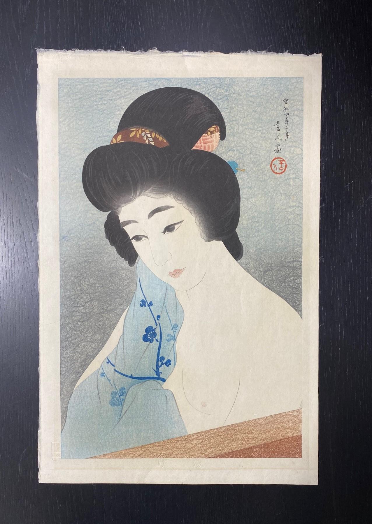 A beautiful and strongly composed woodblock print by renowned Japanese painter/artist Torii Kotondo. This work, titled Steam (Steam Bath)/ Vapor (Yuge), is a highly coveted pre-war printing done in 1929 (the title 