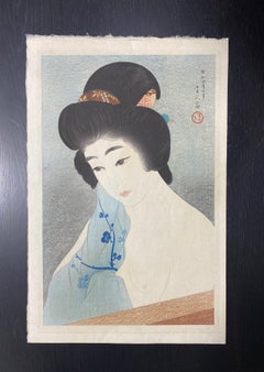 Torii Kotondo Signed Pre-War Japanese Woodblock Print Steam Bath Yuge Vapor 1929