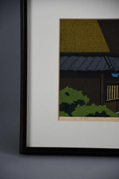 Torii Moto (en la puerta del santuario) — Masao Ido, 1986. Grabado japonés en madera