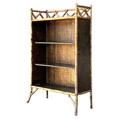 Tortoise Bamboo Etagere