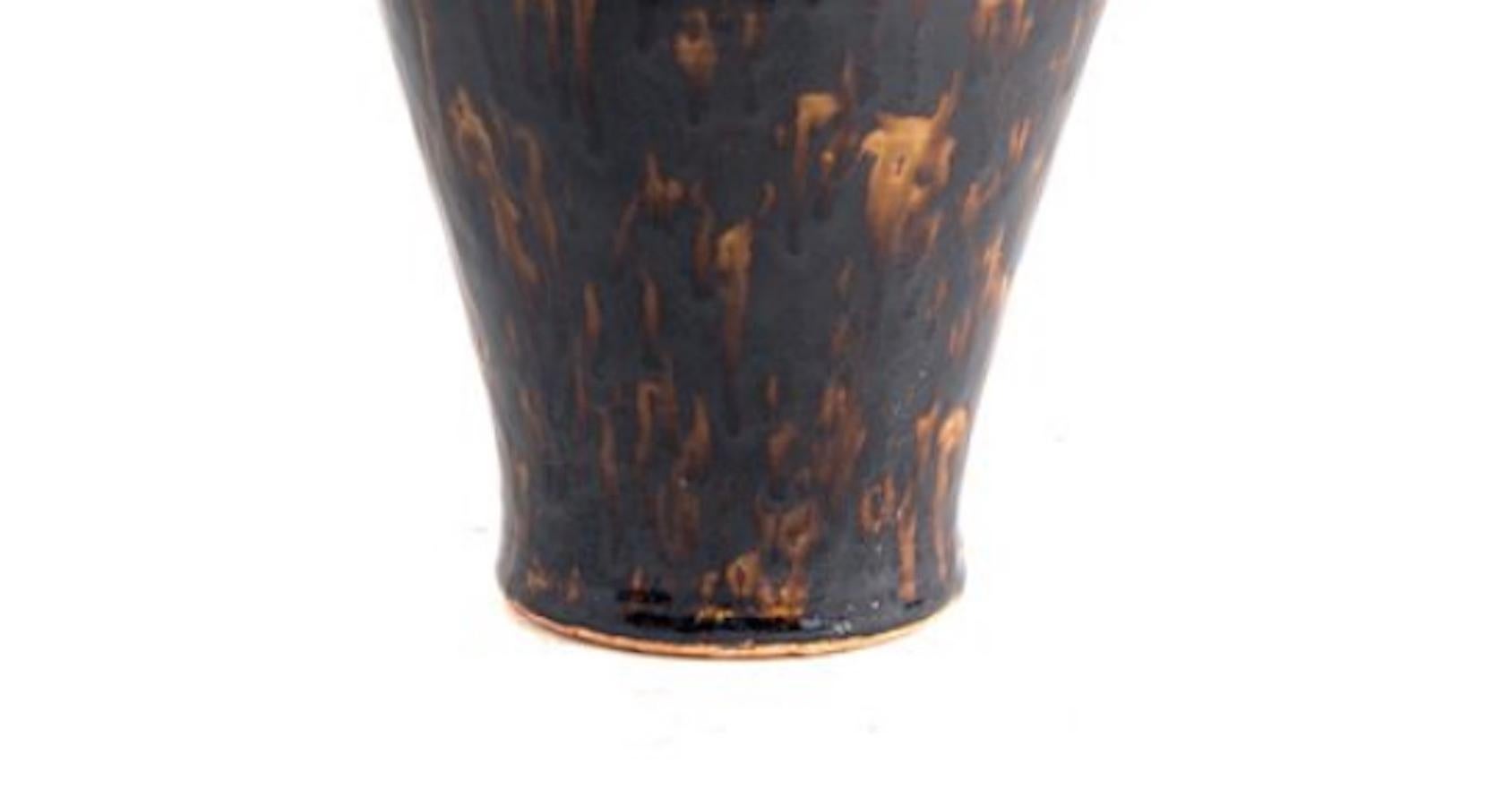Chinese Tortoise Design Ceramic Vase, China, Contemporary