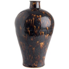 Tortoise Design Ceramic Vase, China, Contemporary