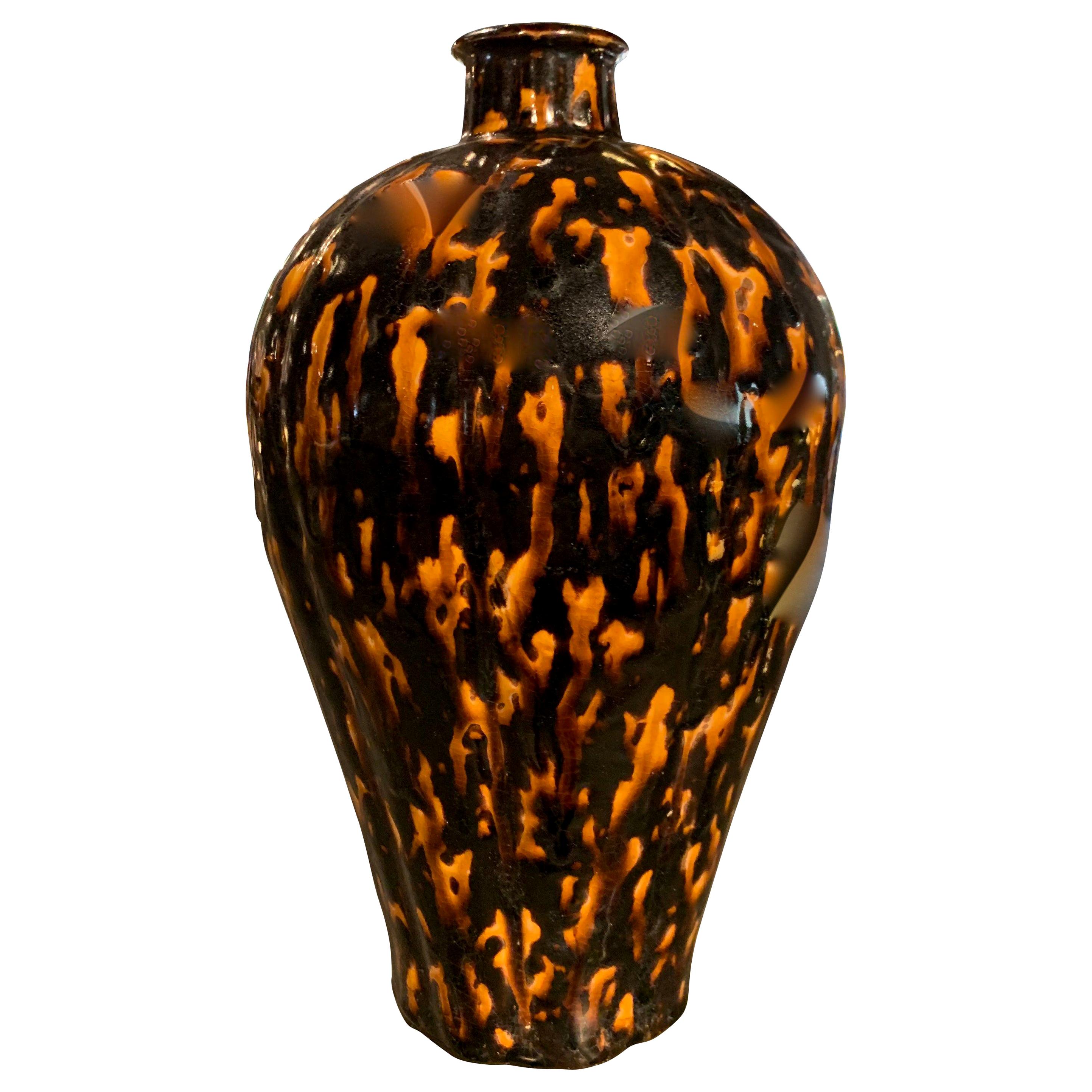 "Tortoise" Pattern Vase, China, Contemporary