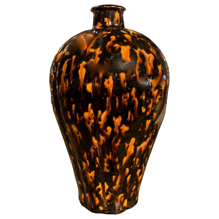 "Tortoise" Pattern Vase, China, Contemporary For Sale