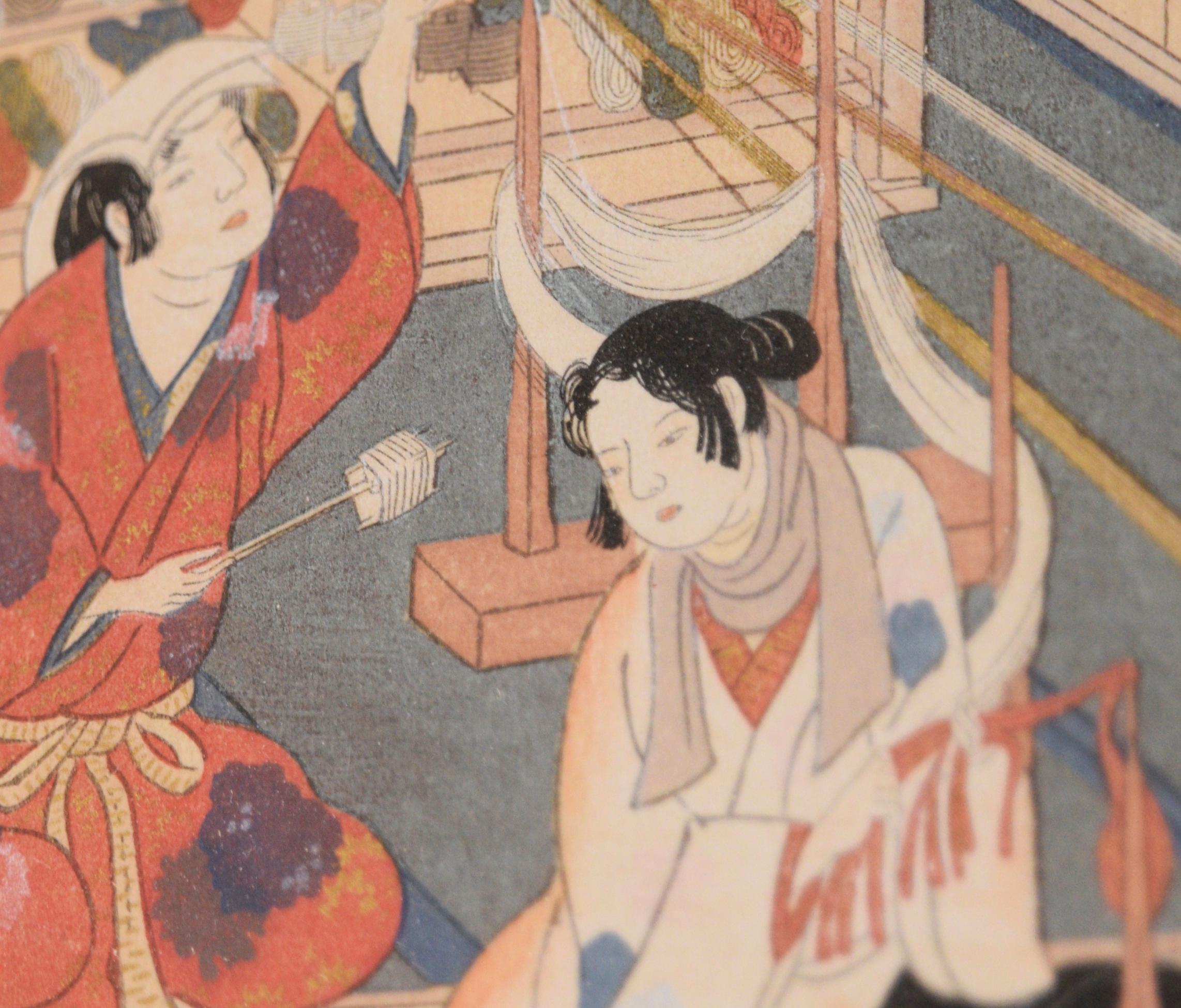 Japanische Kunsthandwerker - Japanischer Farbholzschnitt J

Japanischer Holzschnitt von Tosa Mitsuoki (Japaner, 1617-1691), der sechs Frauen in leuchtenden Kimonos bei der Arbeit zeigt. Japanisch, um. 1600. Ausschnitt aus einem bemalten Paravent mit