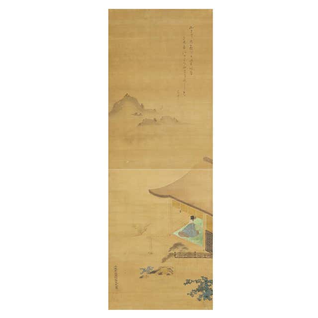 Japanese Painting, 17th Century, Tale of Genji, Makibashira, Tosa ...