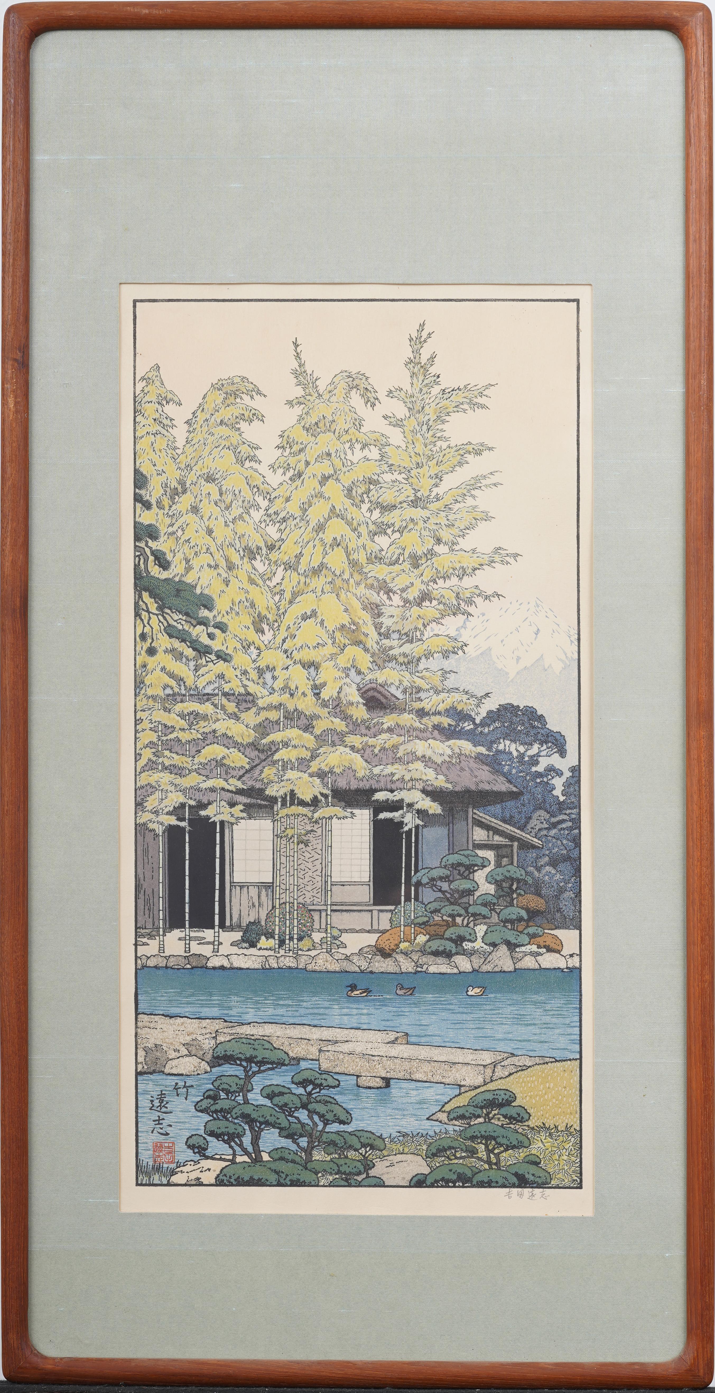 Antique Japanese Woodblock "Pine Tree of the Friendly Garden" Signed Print