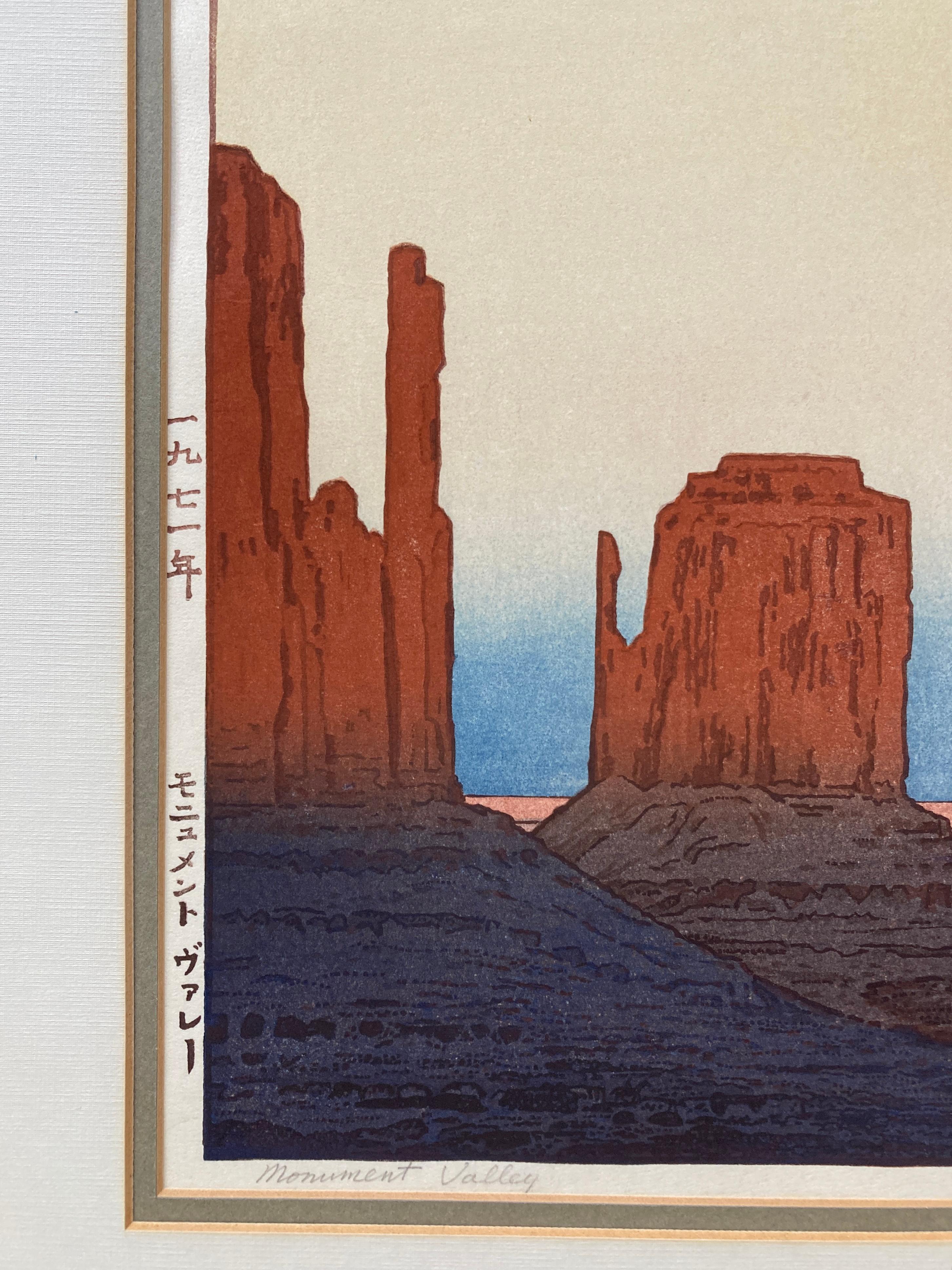 Toshi Yoshida 'Monument Valley' Woodblock Print, 1971 4