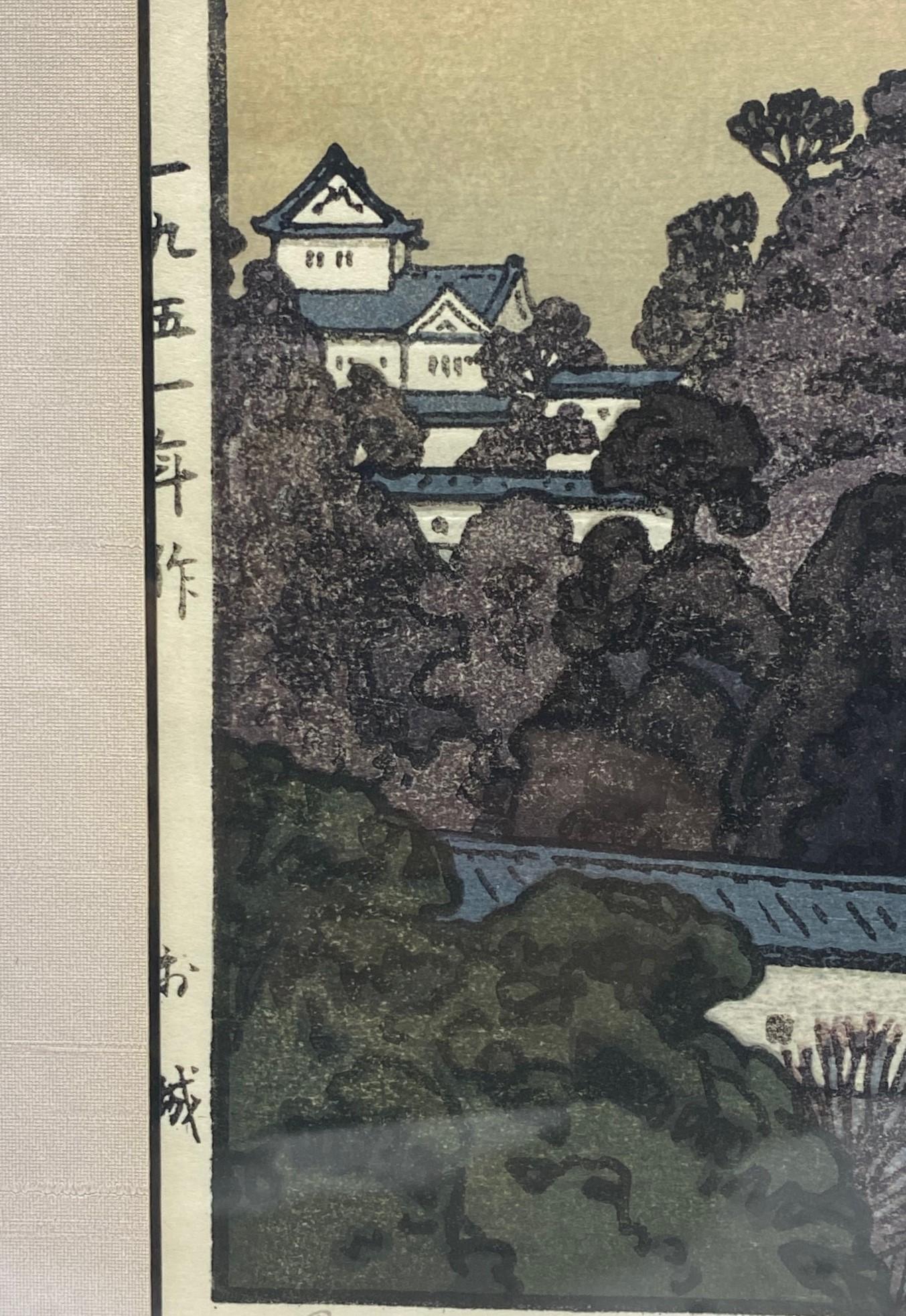 Toshi Yoshida Signed Japanese Showa Woodblock Print Oshiro Castle at Himeji 5
