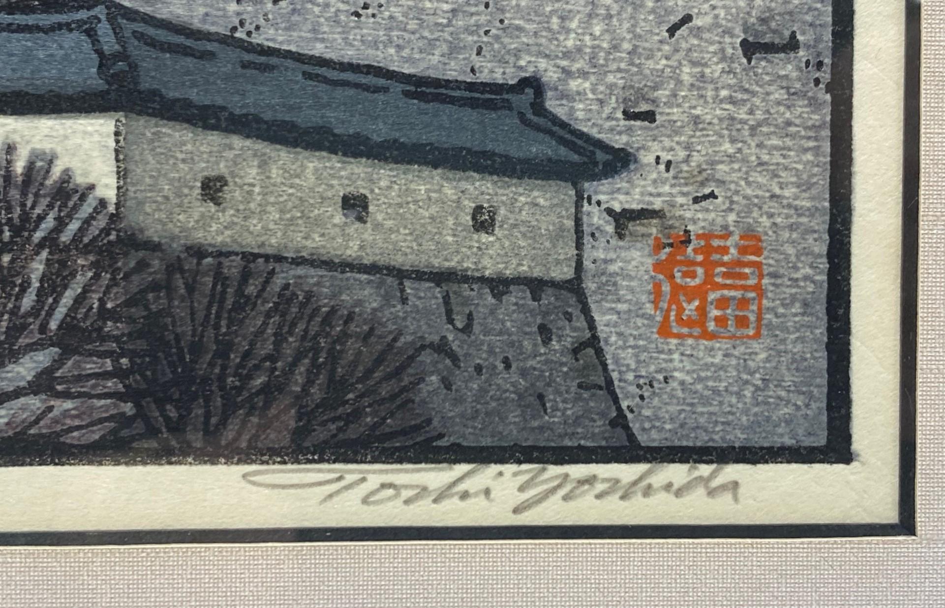 Toshi Yoshida Signed Japanese Showa Woodblock Print Oshiro Castle at Himeji For Sale 7
