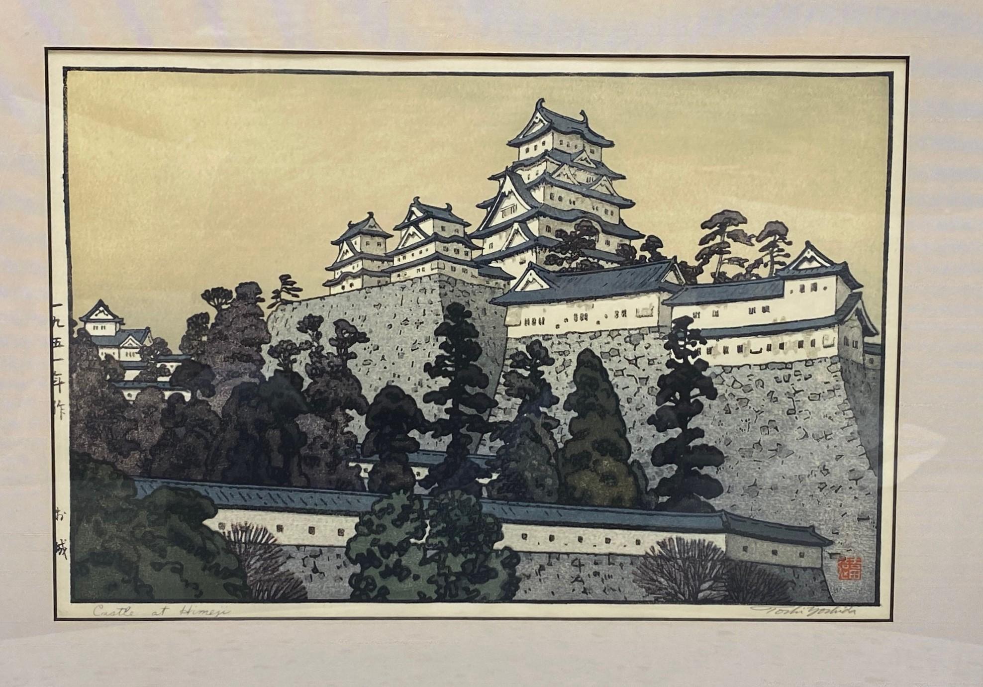 Toshi Yoshida Signierter japanischer Showa-Holzschnitt mit Oshiro-Casteldruck in Himeji (Japanisch) im Angebot