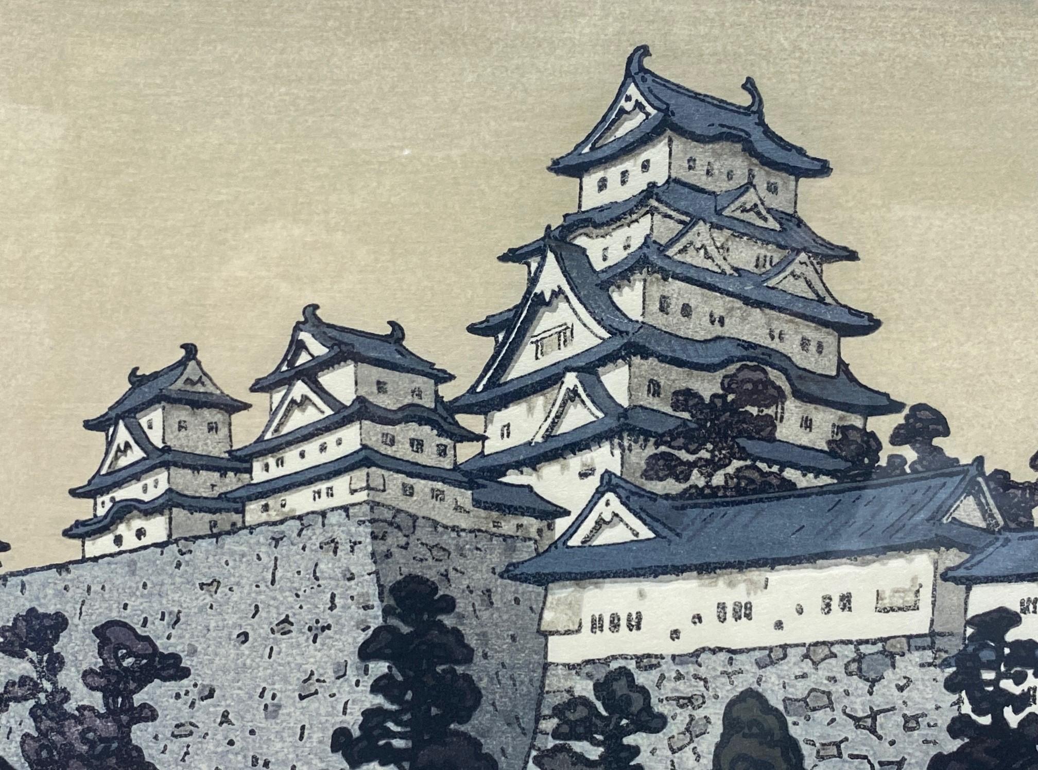 Toshi Yoshida Signed Japanese Showa Woodblock Print Oshiro Castle at Himeji In Good Condition In Studio City, CA