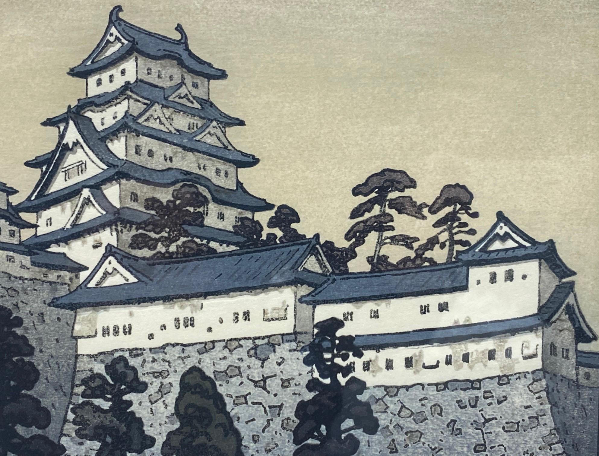 Mid-20th Century Toshi Yoshida Signed Japanese Showa Woodblock Print Oshiro Castle at Himeji For Sale