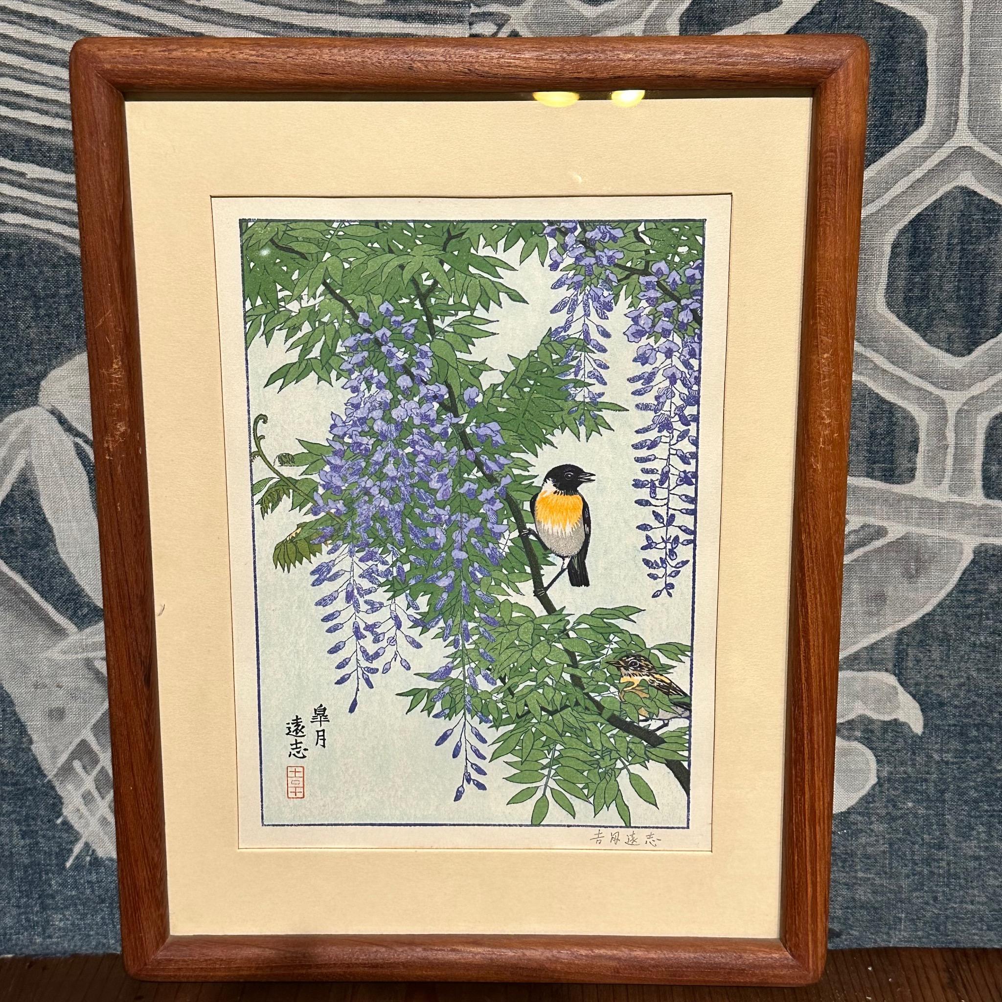 Available from Shogun's Gallery in Portland, Oregon for Over 40 Years Specializing in Asian Arts & Antiques.

The Flowers and Birds of the Oriental Year - Very rare complete set of 12 framed prints, one for each month of the year. All signed by