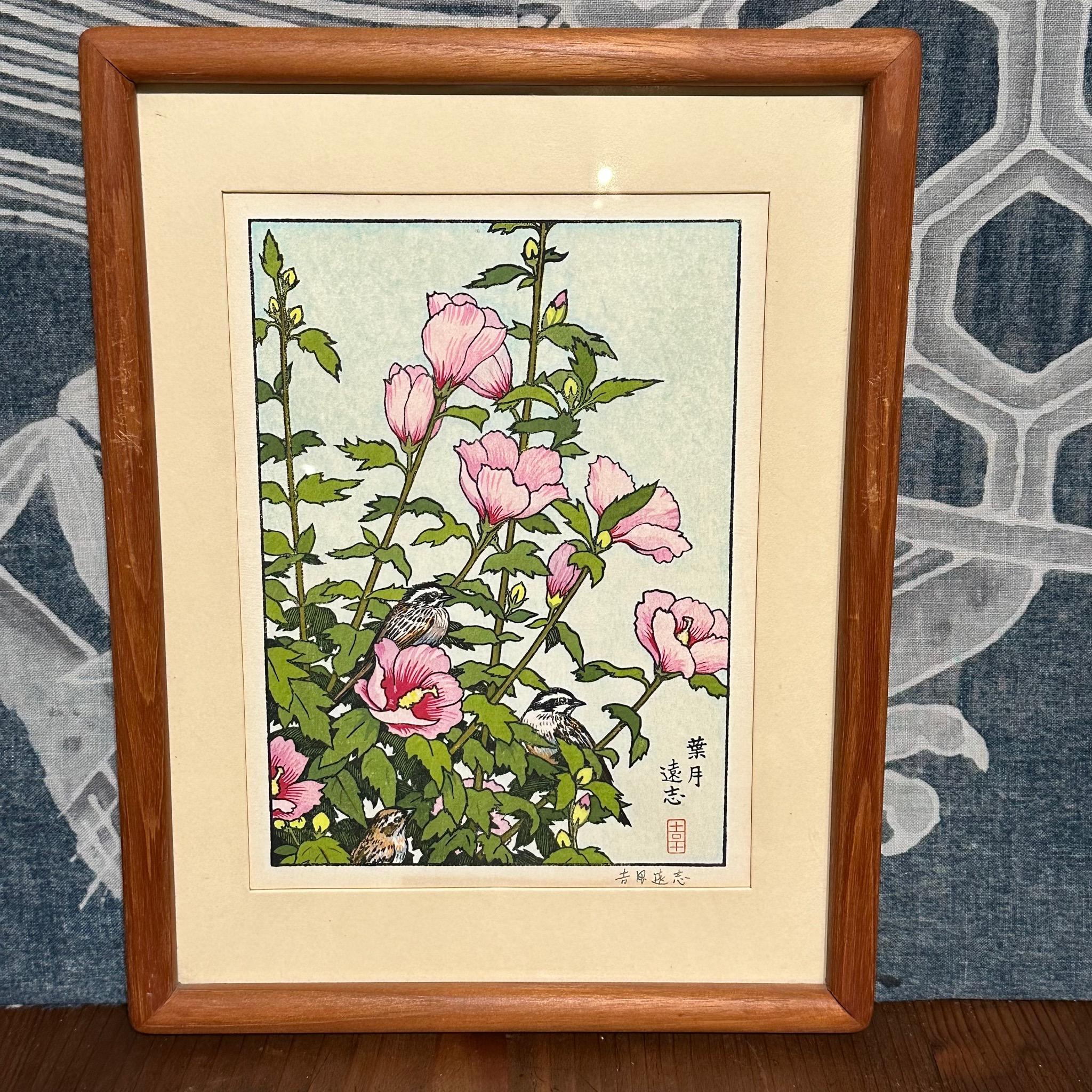 Paper Toshi Yoshida Woodblock Print 