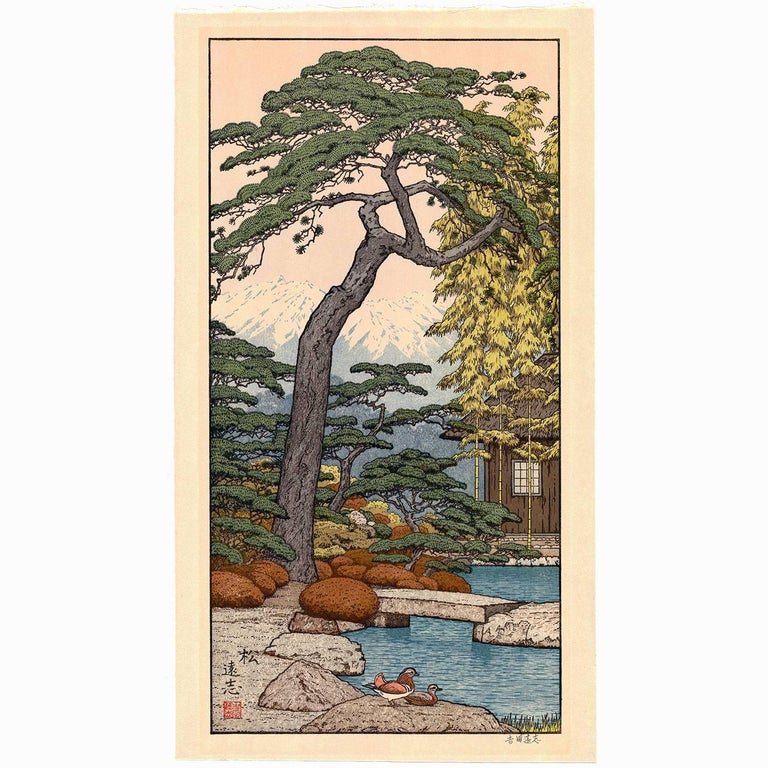 Toshi Yoshida, Landscape, Garden, Scenery, Ukiyo e, Japanese Woodblock