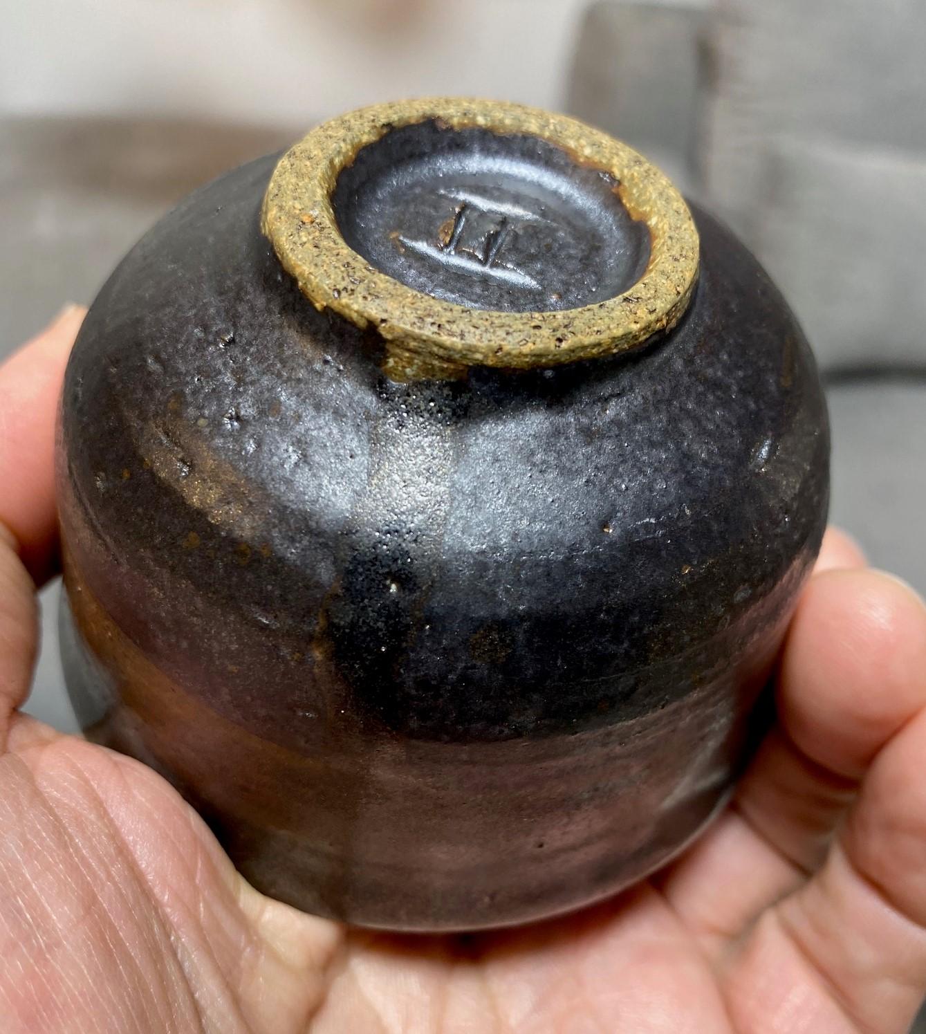 Tazón de té Chawan Yunomi de cerámica japonesa esmaltada hawaiana firmado por Toshiko Takaezu en venta 10