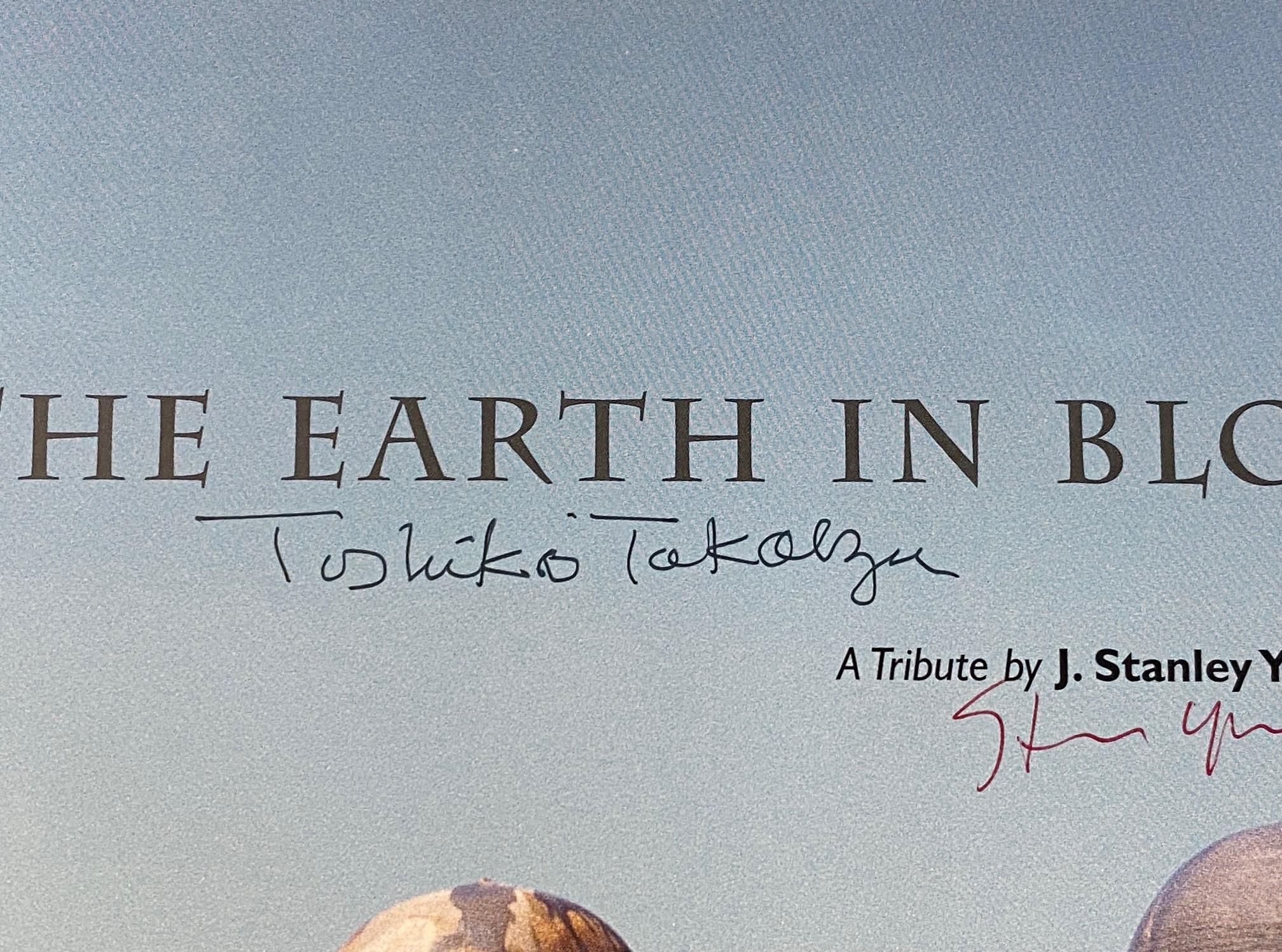 Paper Toshiko Takaezu Signed Japanese Pottery First Edition Book The Earth In Bloom For Sale