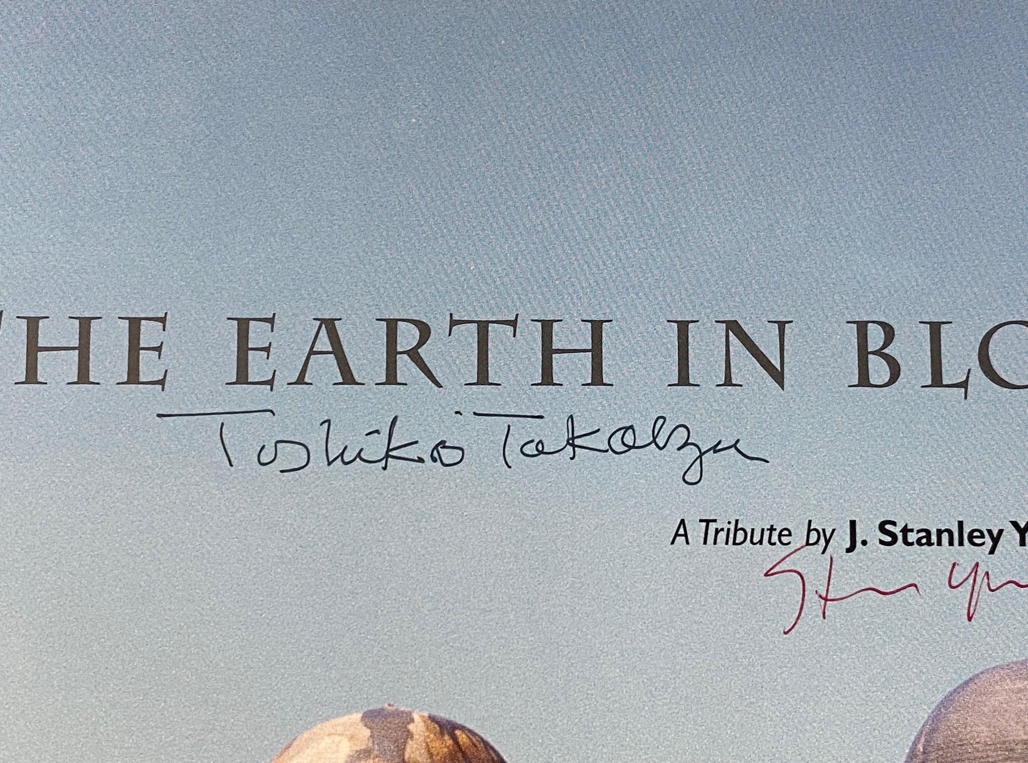 Paper Toshiko Takaezu Signed Japanese Pottery First Edition Book The Earth In Bloom