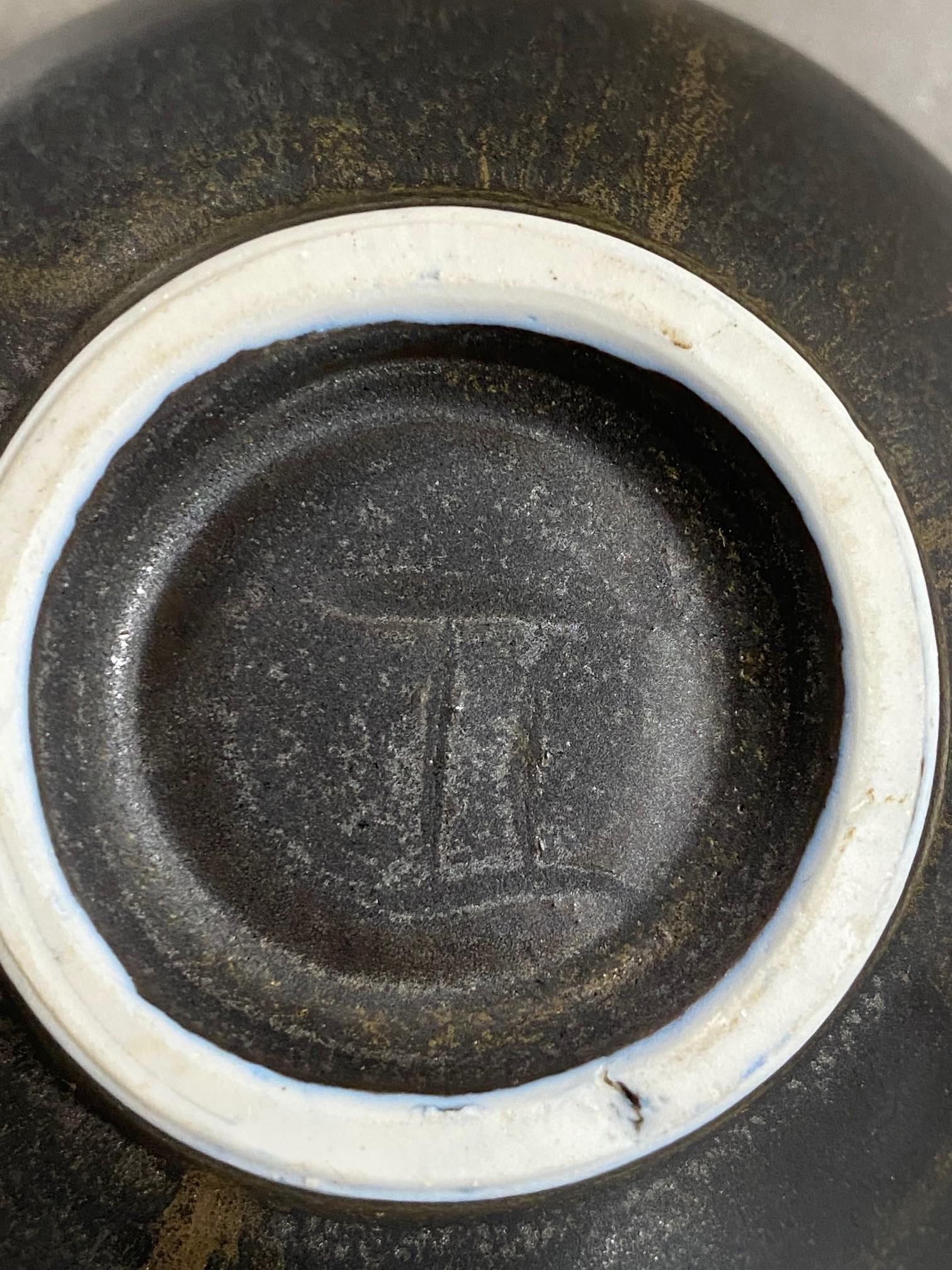 Toshiko Takaezu Signed Mid-Century Modern Glazed Ceramic Pottery Chawan Tea Bowl 5