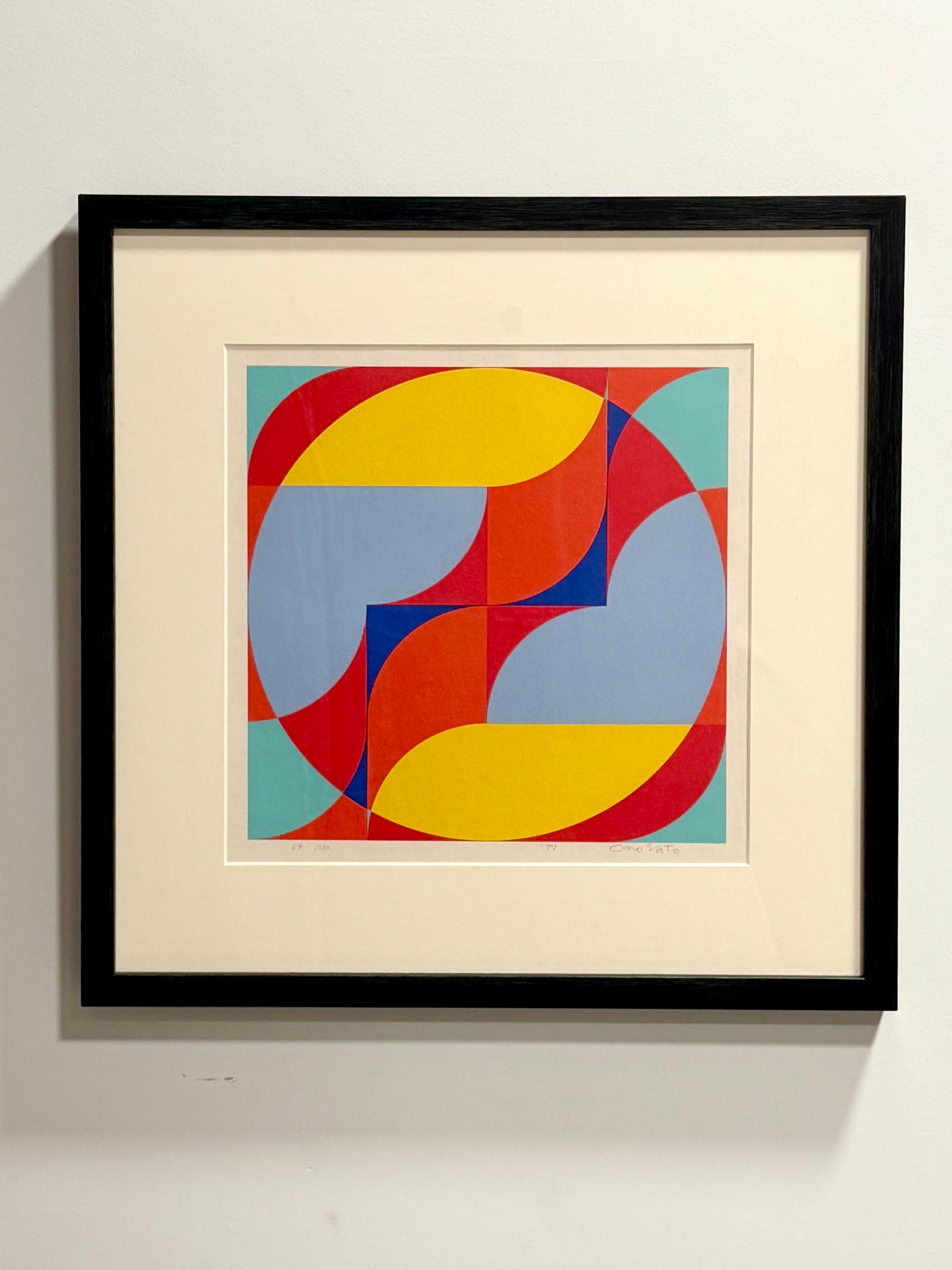 Modern Toshinobu Onosato Geometric Abstract Silkscreen c1977 Japan For Sale