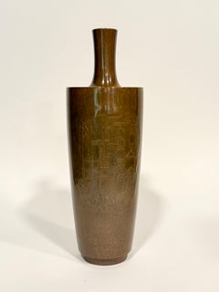Toshio Ichibashi Modernist Japanese Bronze Vase c1970s