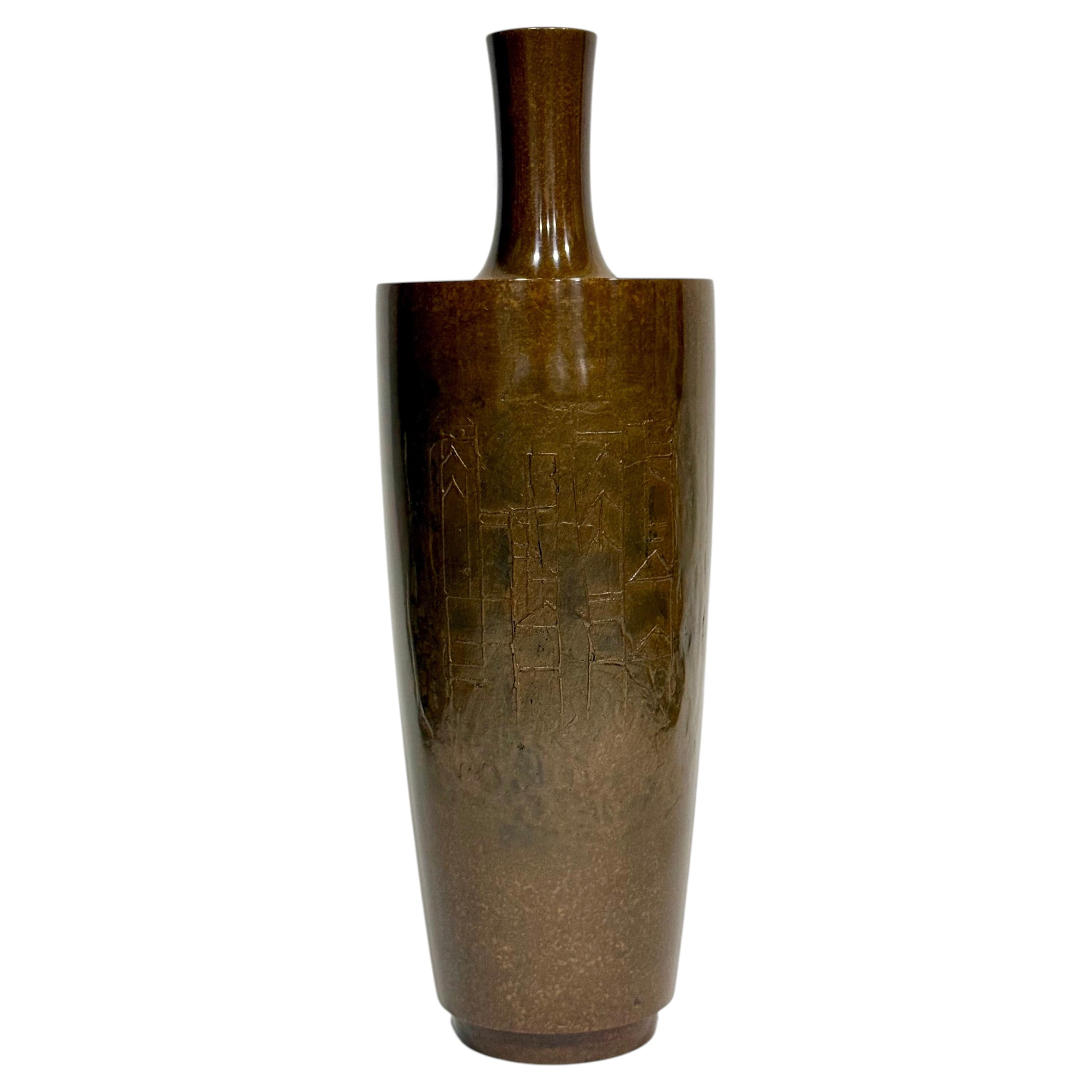 Toshio Ichibashi Modernist Japanese Bronze Vase c1970s