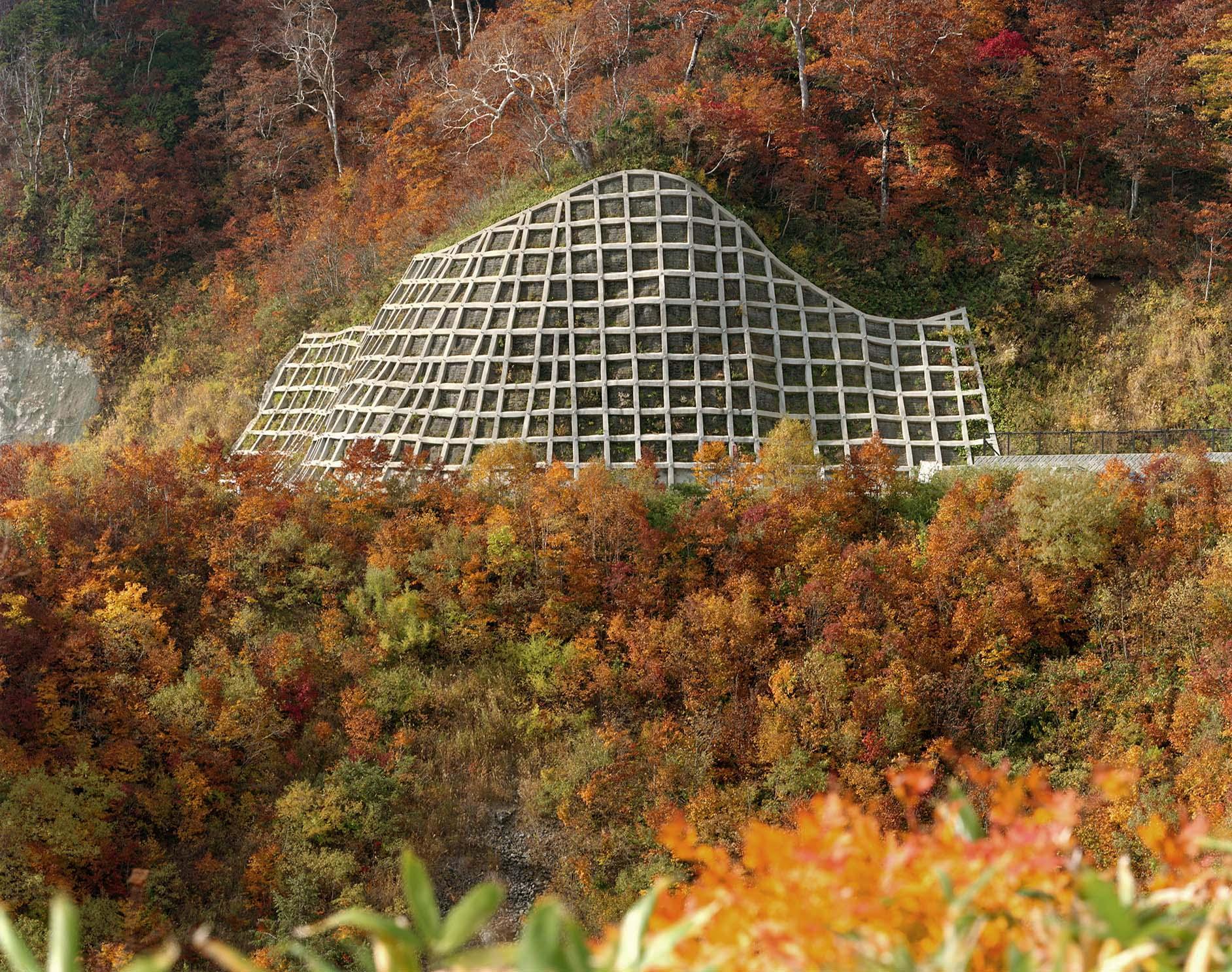 Toshio Shibata Color Photograph - Kitashiobara Village, Fukushima Prefecture (C-2874)