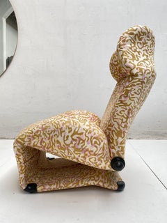 Toshiyuki Kita "Wink" Multifuntional Recliner Cassina Italy 1980