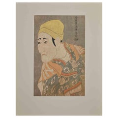 Morita Kanya - Serigrafía según Toshusai Sharaku - Mediados del siglo XX