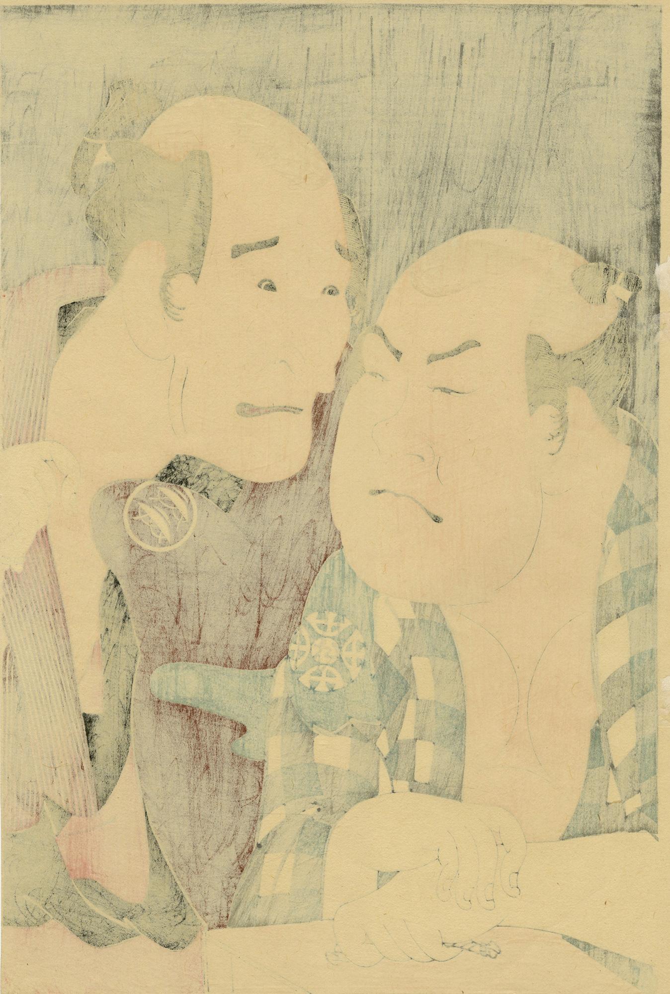 The Actors Nakajima Wadaemon as Bōdara Chōzaemon and Nakamura Konozō as Gon of t - Print by Toshusai Sharaku