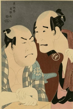 The Actors Nakajima Wadaemon as Bōdara Chōzaemon and Nakamura Konozō as Gon of t