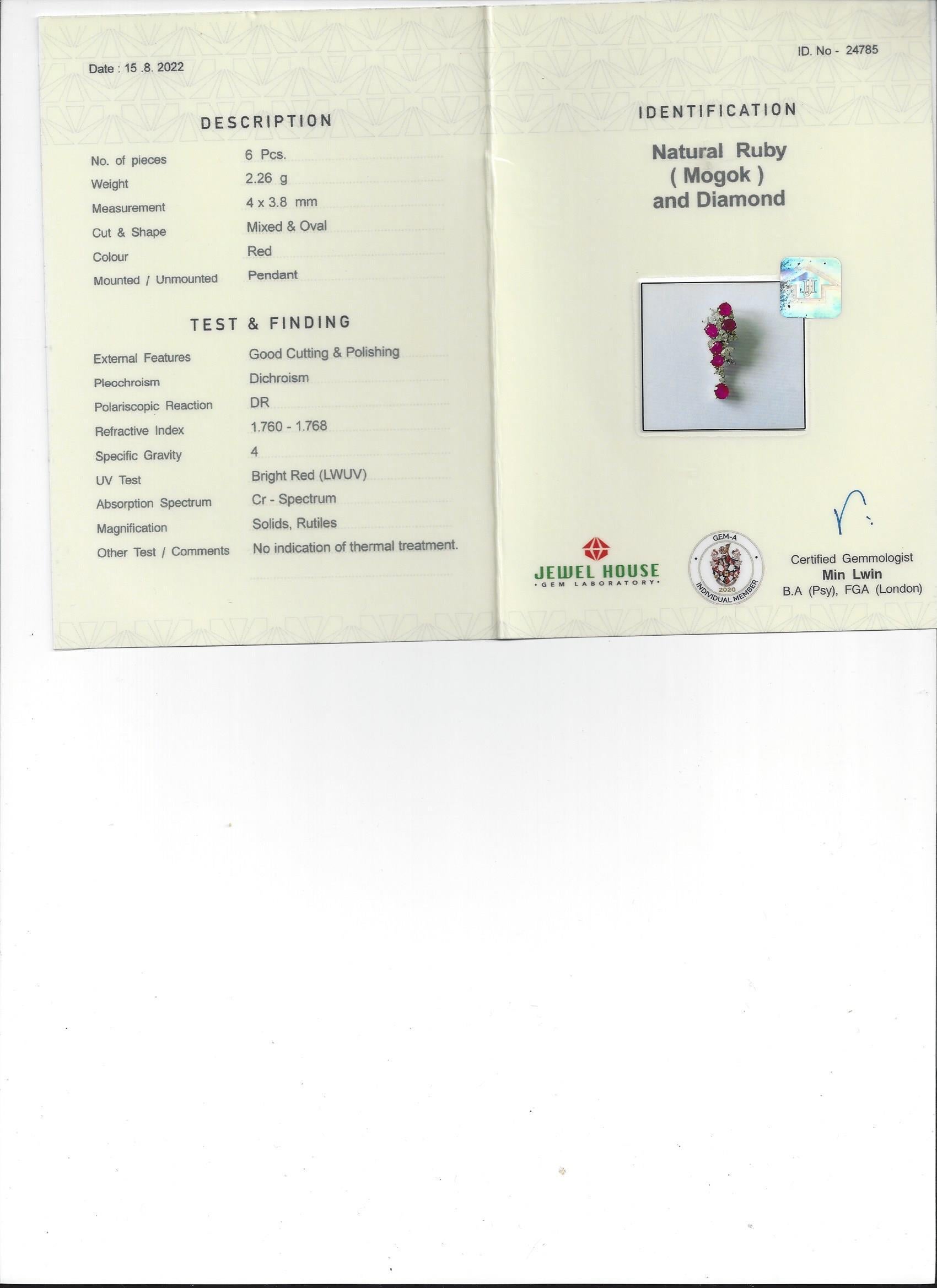 Total 2.44Ct Burma No Heat Ruby Floral Anhänger 1