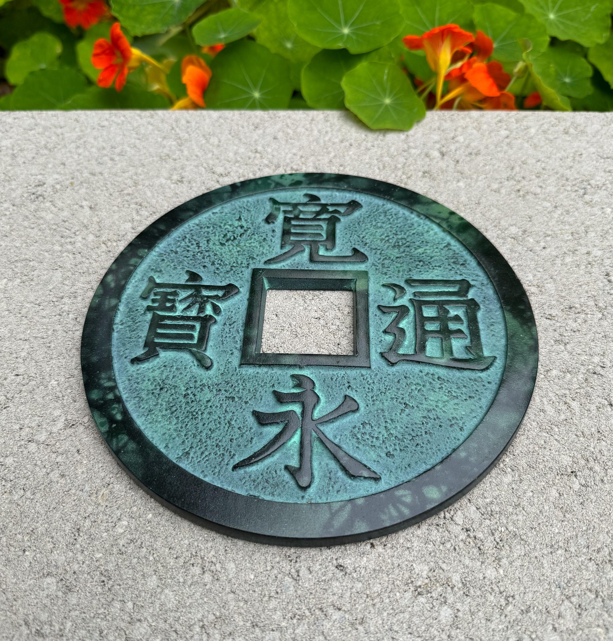 Toyo Eisen Kan'ei Tsūhō Münzskulptur / Untersetzer, Japan, 20. im Angebot 5