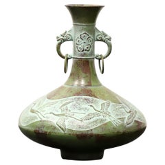 TOYO Japanese Patinated Bronze Handled Urn Vase