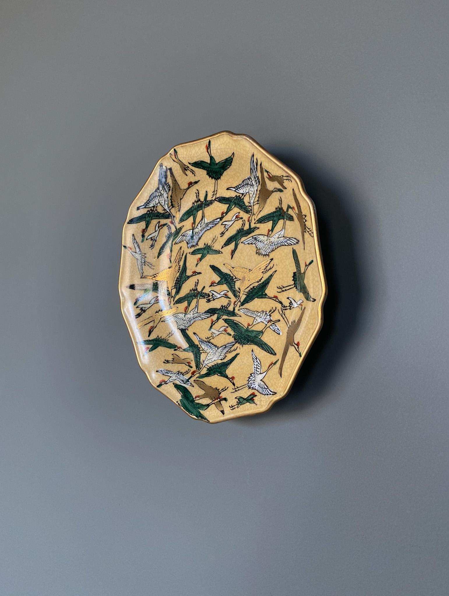 Toyo Kutani Satsuma Hand Painted Decorative Plate w/ Birds, Japan  For Sale 1