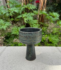 Toyo Modernist Japanese Ceramic Ikebana Chalice Vase, c.1965