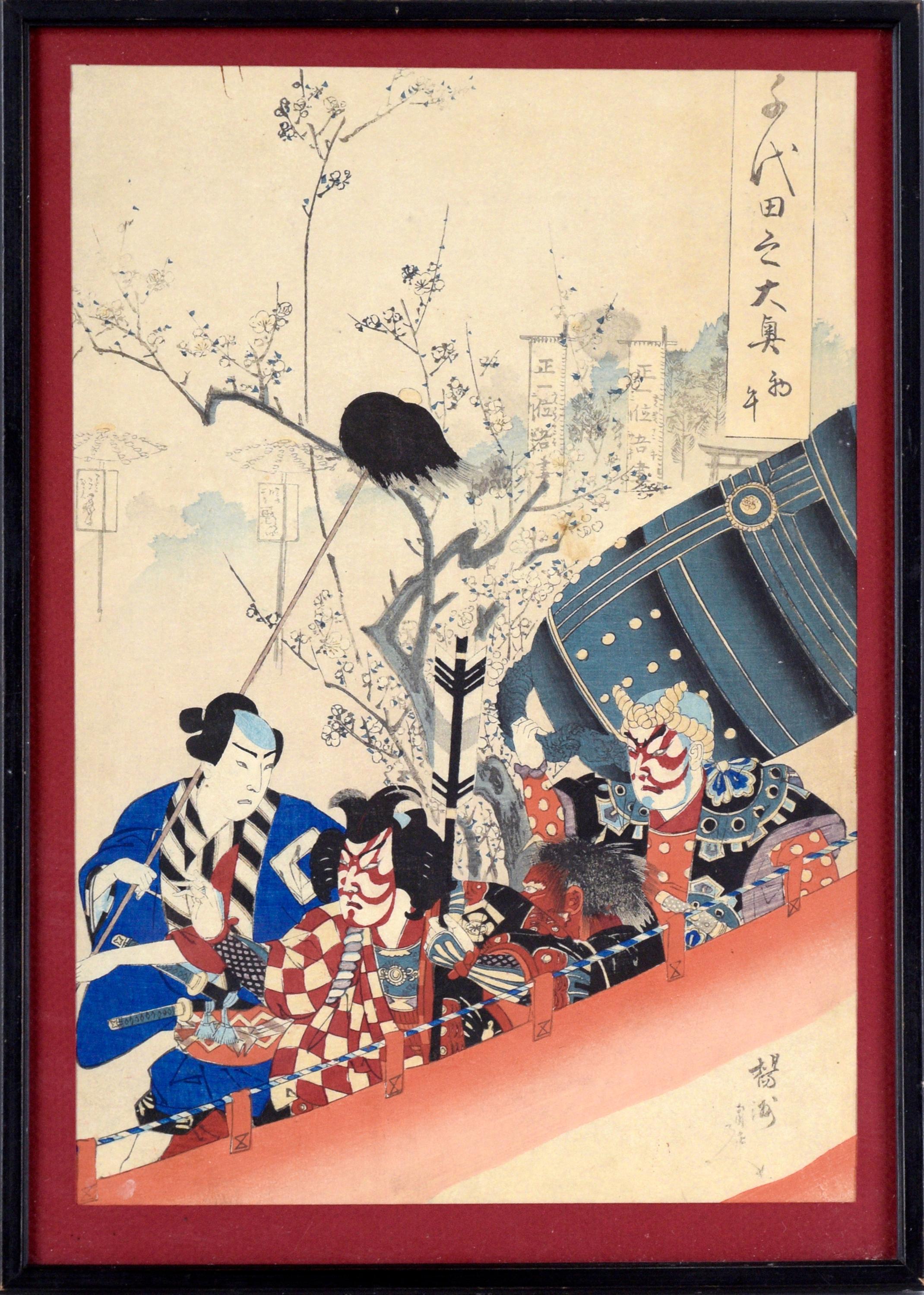 Toyohara Chikanobu Landscape Print - "First Horse Day, 1896" - Chiyoda Palace - Japanese Woodblock by Chikanobu Yoshu