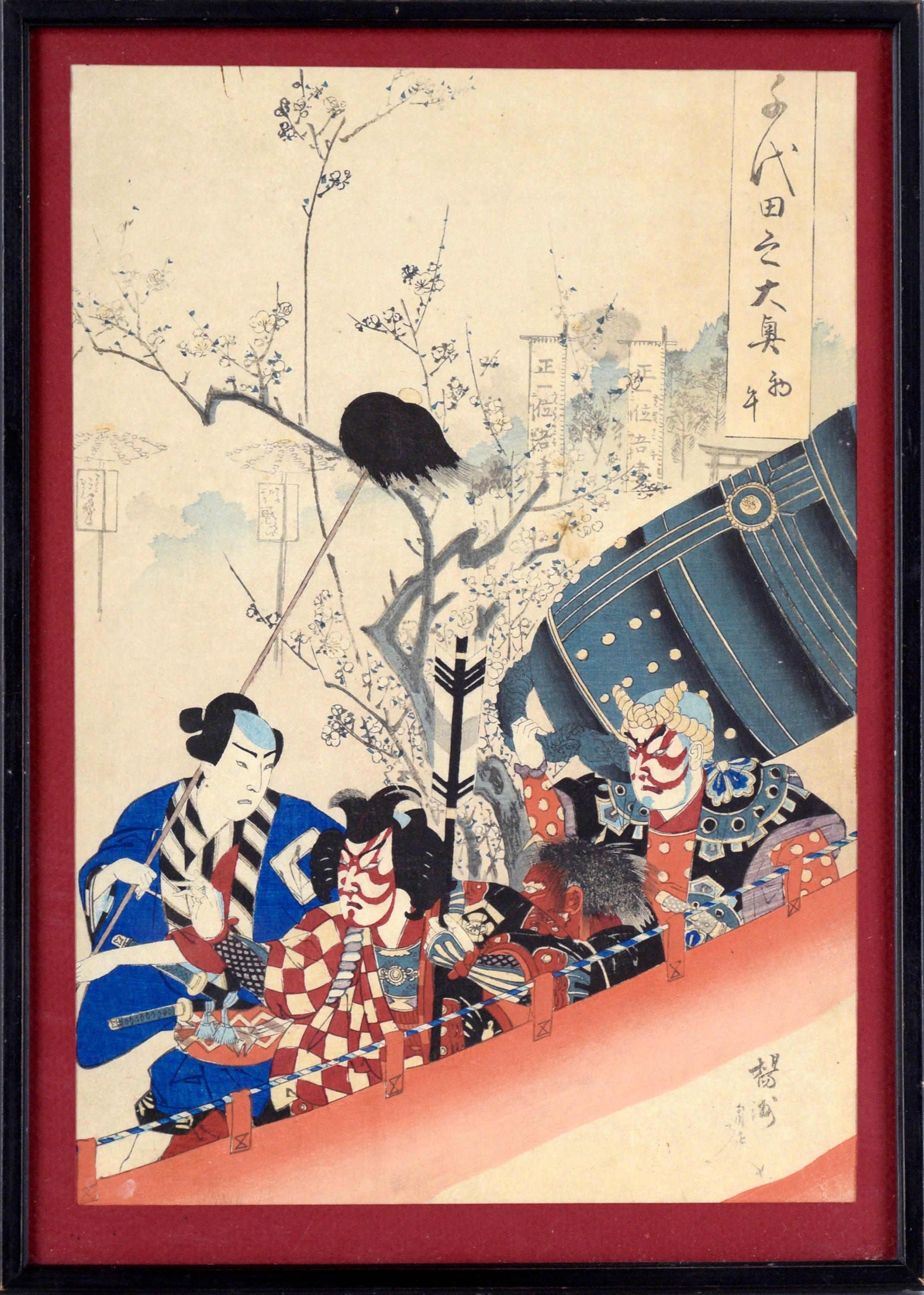 "Primo giorno del cavallo, 1896" - Palazzo Chiyoda - Woodblock giapponese di CHIKANOBU, Yoshu