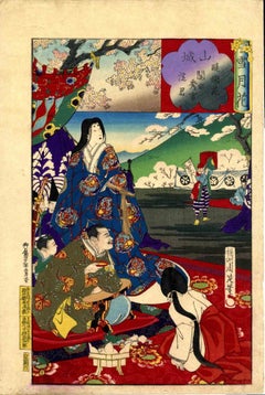 The Flowering Daigo - Woodcut by Toyohara Chikanobu - 1885