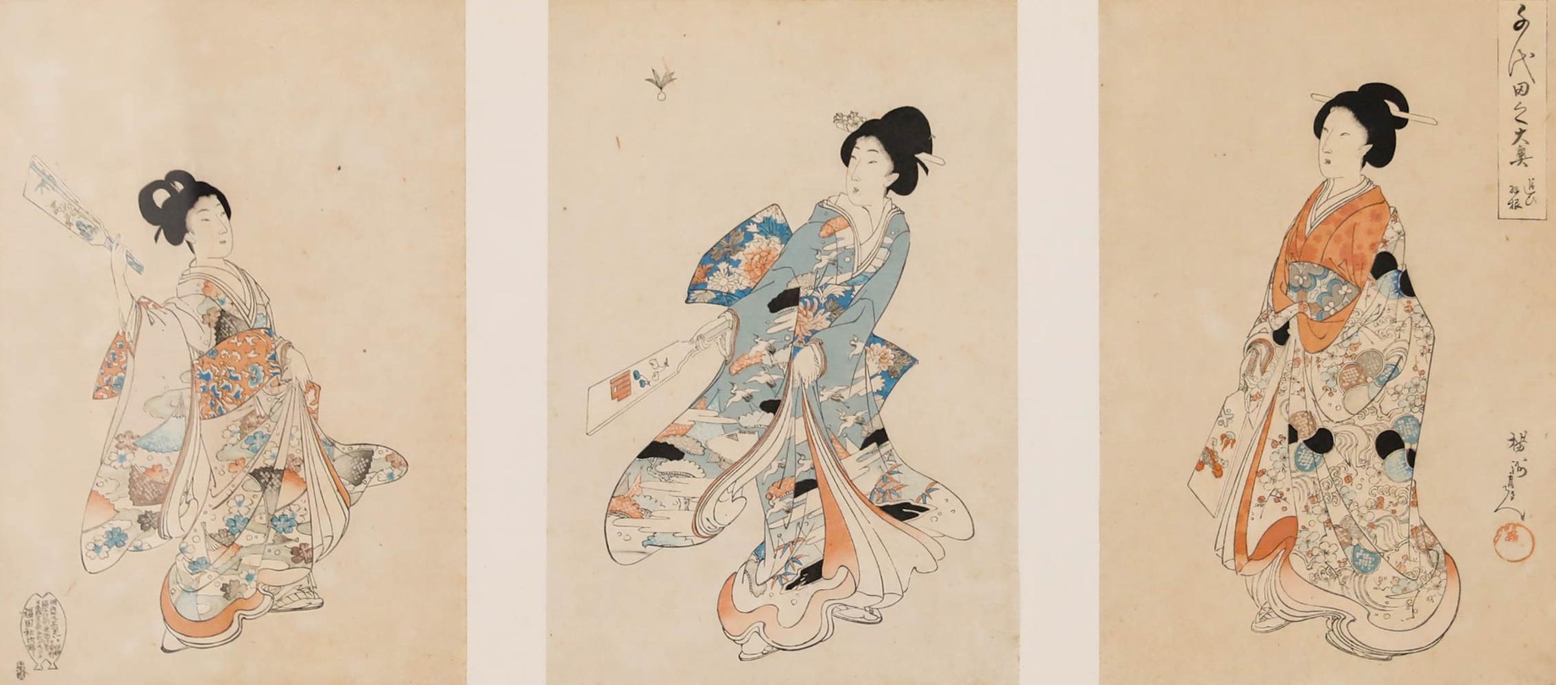 Toyohara Chikanobu (1838–1912) - Japanese Woodblock, A Game of Hanetsuki For Sale 1